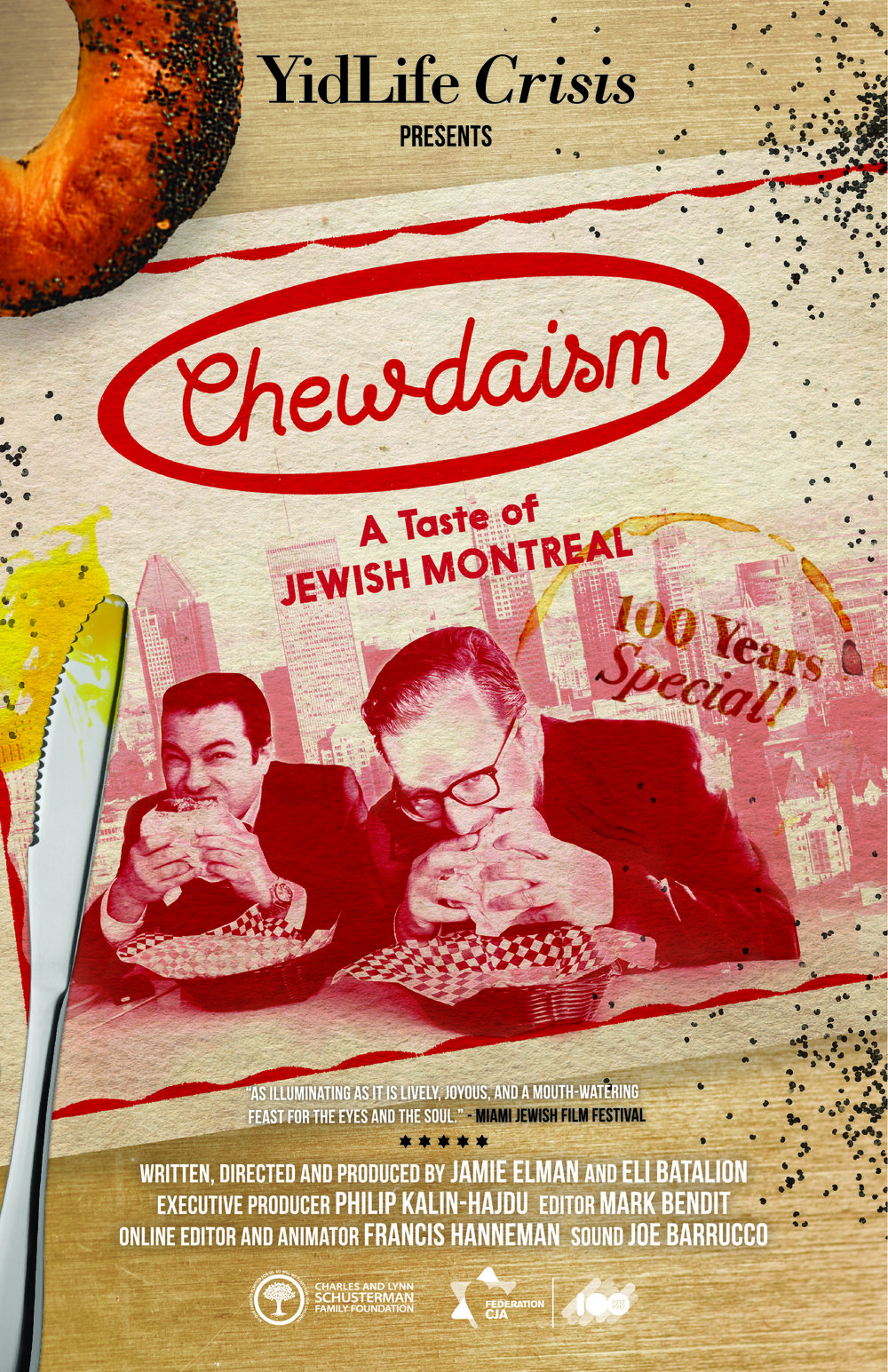 Chewdaism (Film)